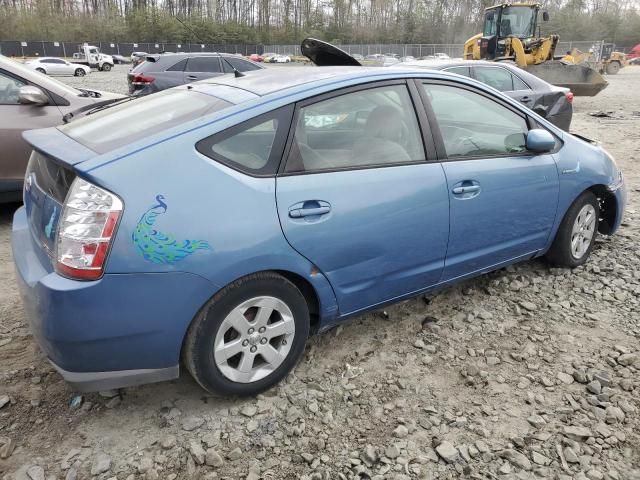 2006 Toyota Prius