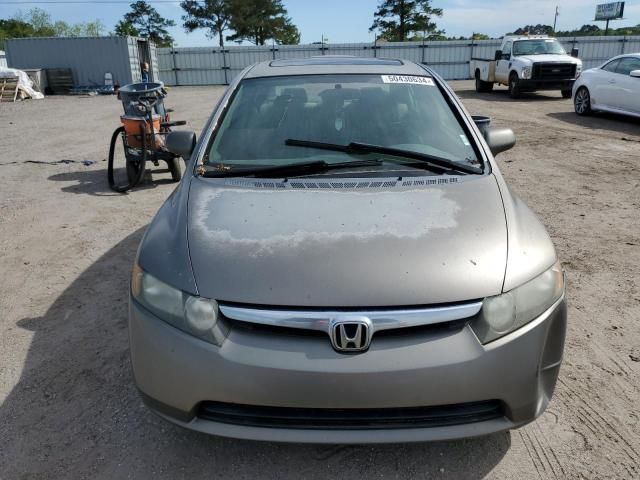 2006 Honda Civic EX