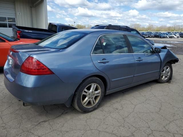 2007 Honda Accord EX