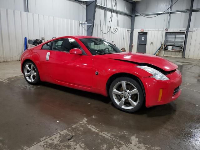 2008 Nissan 350Z Coupe