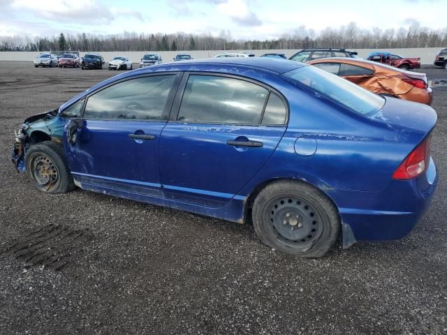 2007 Honda Civic DX