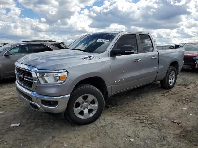 2020 Dodge RAM 1500 BIG HORN/LONE Star