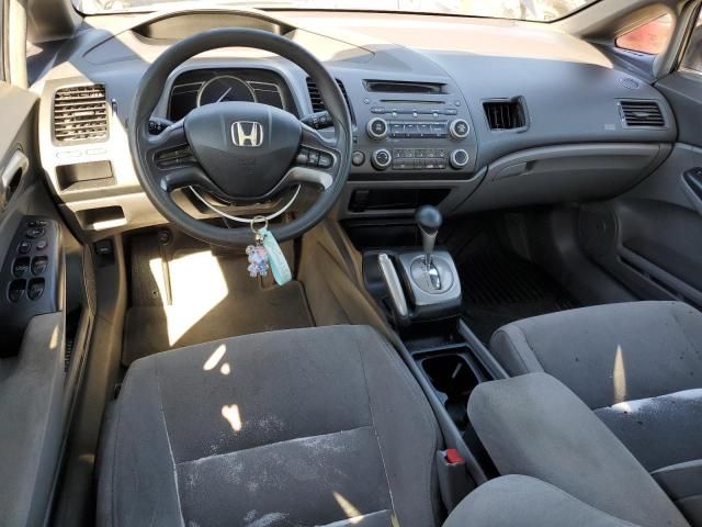 2007 Honda Civic LX