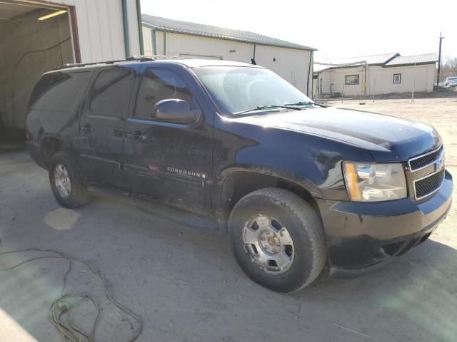 2007 Chevrolet Suburban K1500