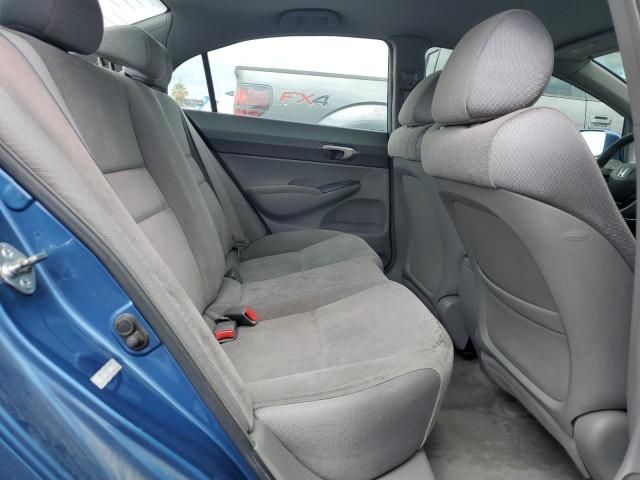 2006 Honda Civic LX