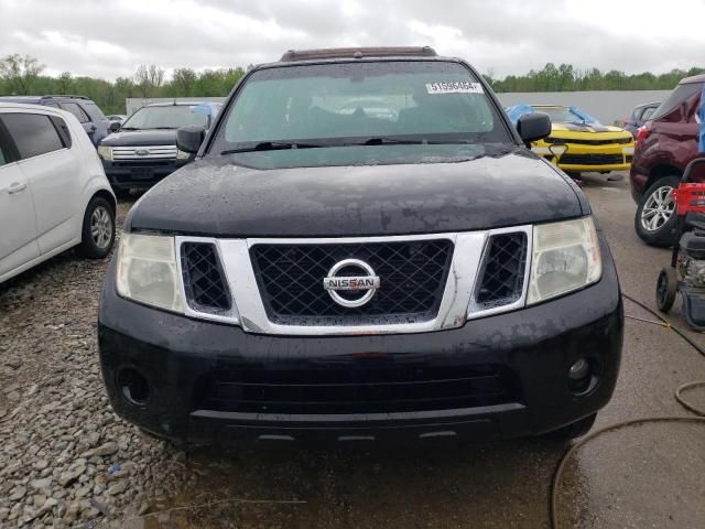 2008 Nissan Pathfinder S