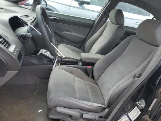 2007 Honda Civic LX