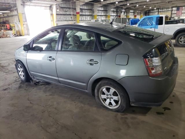 2005 Toyota Prius