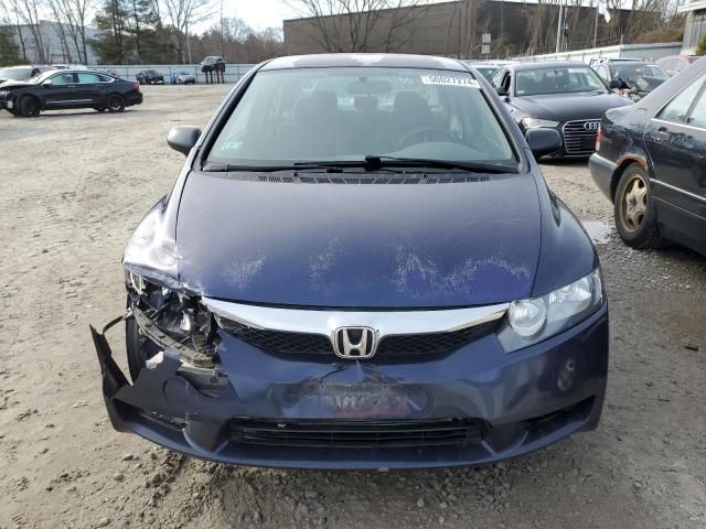 2011 Honda Civic VP