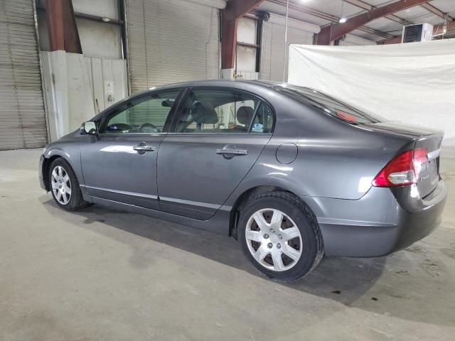 2010 Honda Civic LX