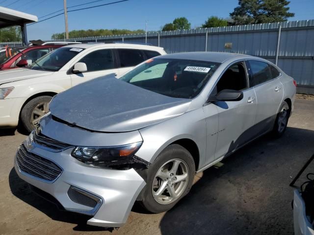 2017 Chevrolet Malibu LS