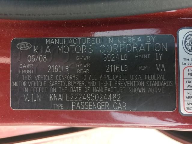 2009 KIA Spectra EX