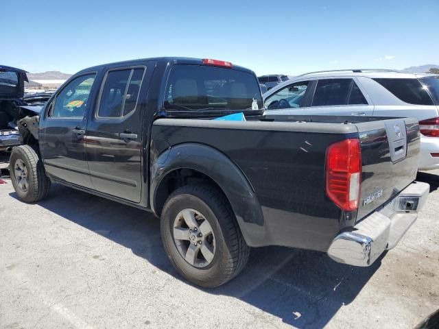 2012 Nissan Frontier S