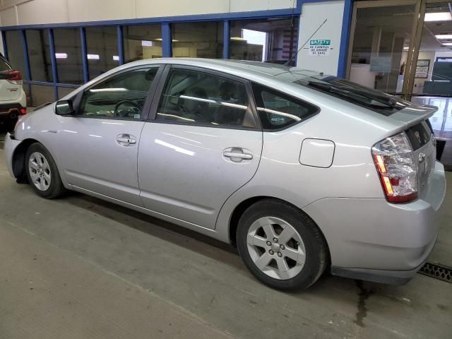 2007 Toyota Prius