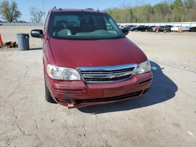 2005 Chevrolet Venture LT