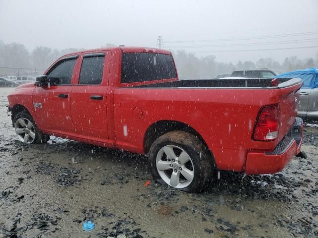 2015 Dodge RAM 1500 ST