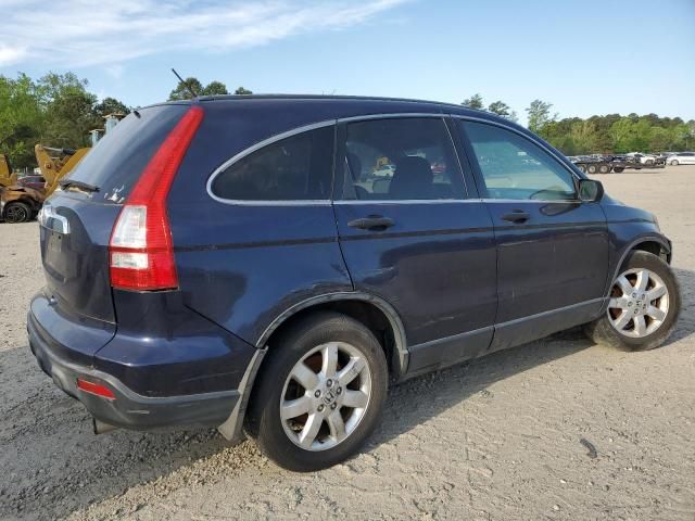 2007 Honda CR-V EX