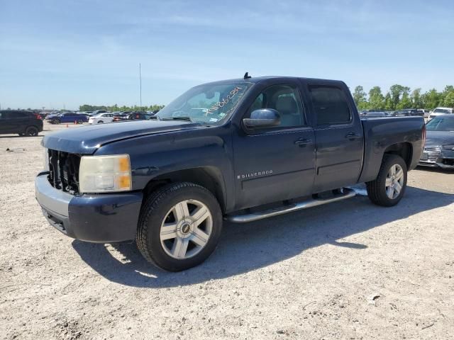 2008 Chevrolet Silverado C1500