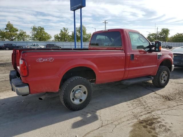 2010 Ford F250 Super Duty