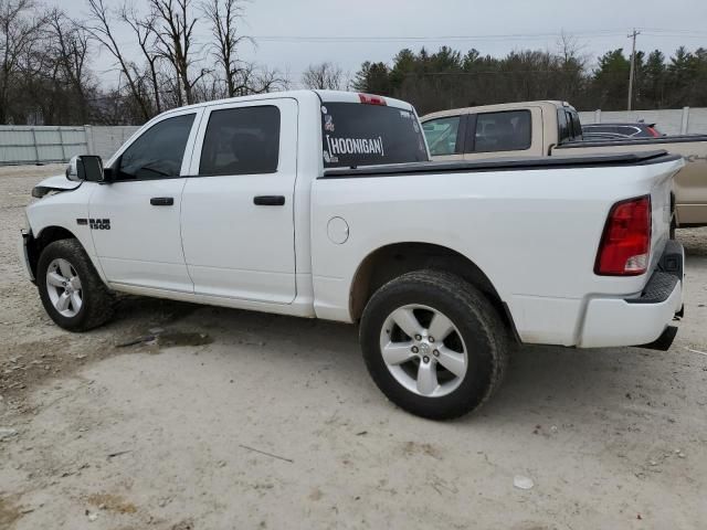 2014 Dodge RAM 1500 ST