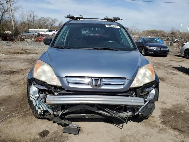 2007 Honda CR-V EX