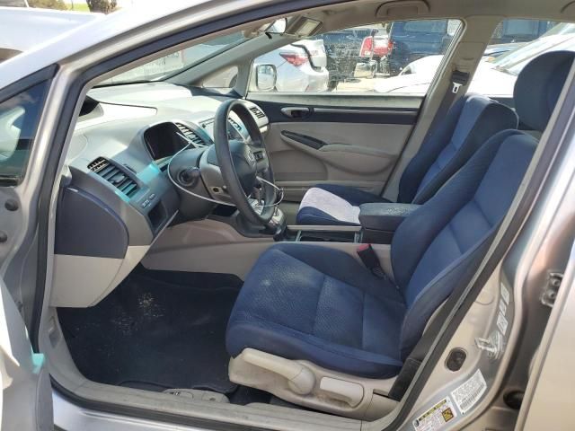 2006 Honda Civic Hybrid