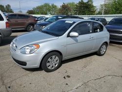 Salvage cars for sale at Moraine, OH auction: 2011 Hyundai Accent GL