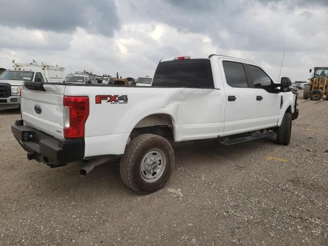 2017 Ford F250 Super Duty