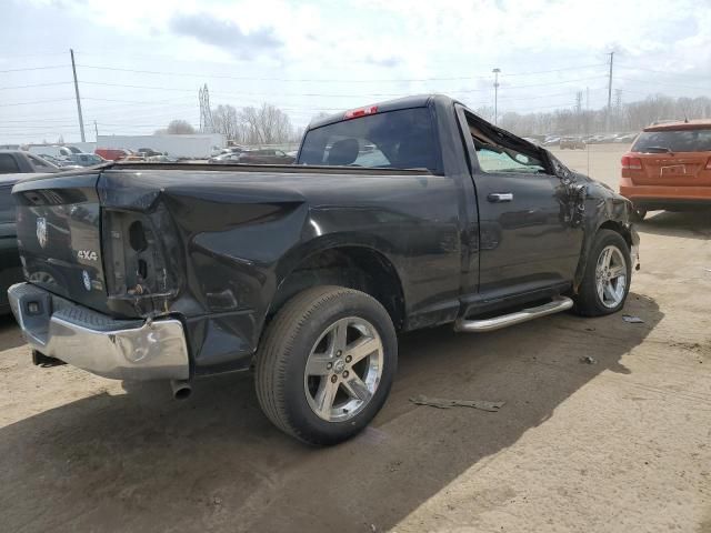 2010 Dodge RAM 1500