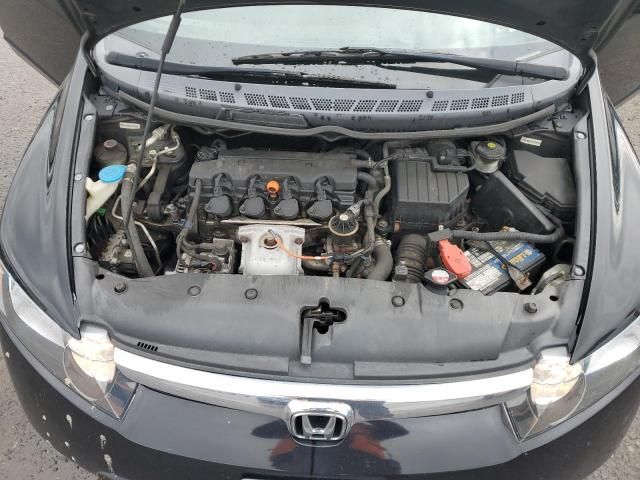 2008 Honda Civic EX