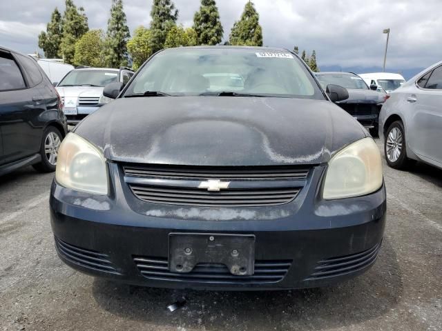 2005 Chevrolet Cobalt