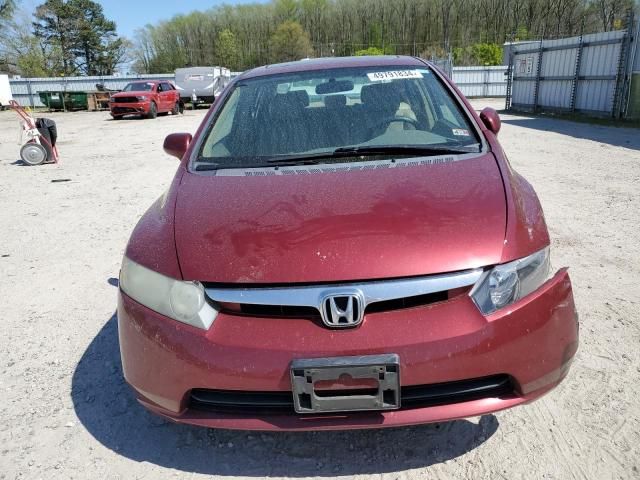 2006 Honda Civic EX