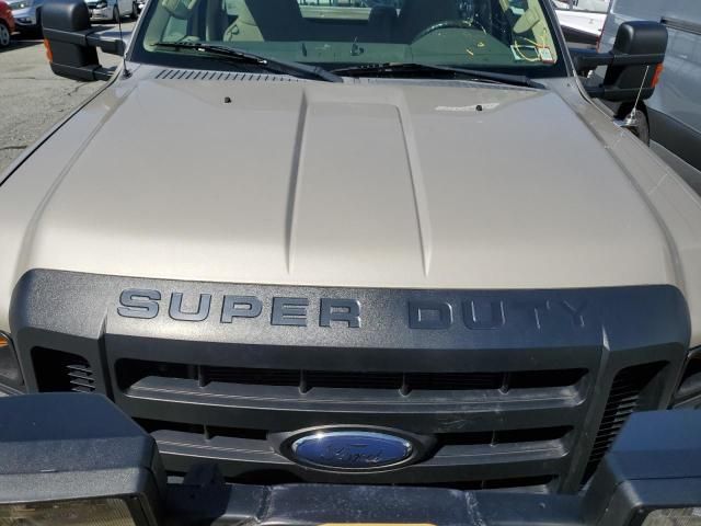 2008 Ford F250 Super Duty