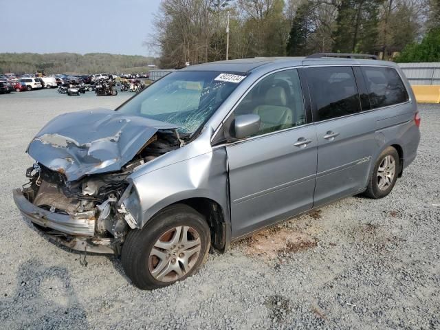 2006 Honda Odyssey EXL