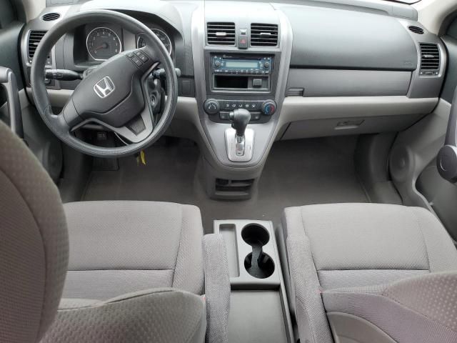 2008 Honda CR-V LX