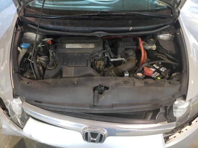 2008 Honda Civic Hybrid