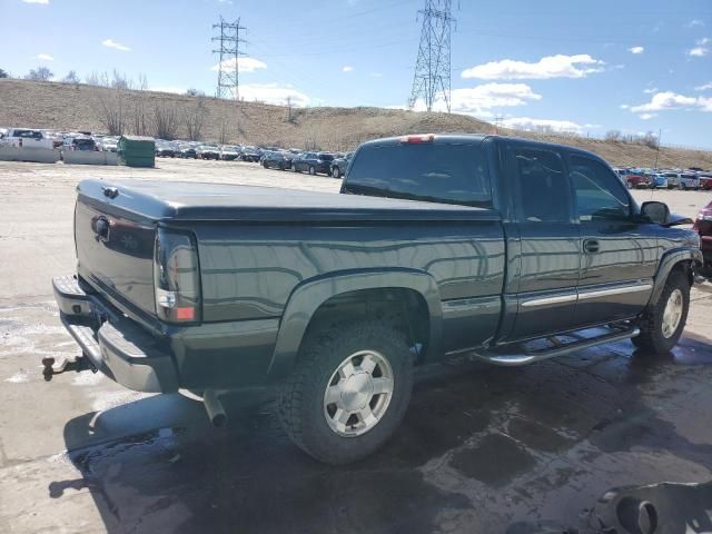 2005 GMC New Sierra K1500