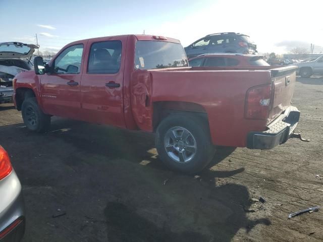 2008 Chevrolet Silverado C1500