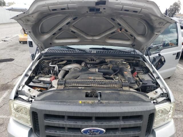 2006 Ford F250 Super Duty