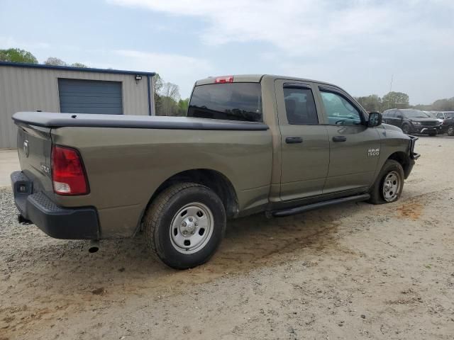 2013 Dodge RAM 1500 ST