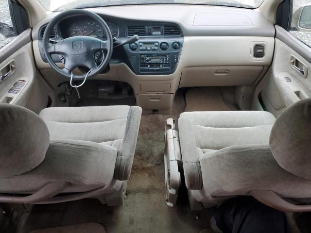 2001 Honda Odyssey EX