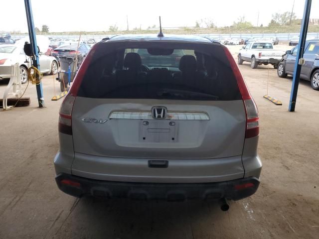 2008 Honda CR-V EXL