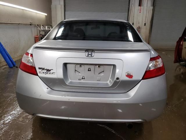 2008 Honda Civic LX