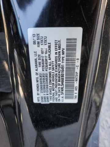 2014 Honda Odyssey EXL