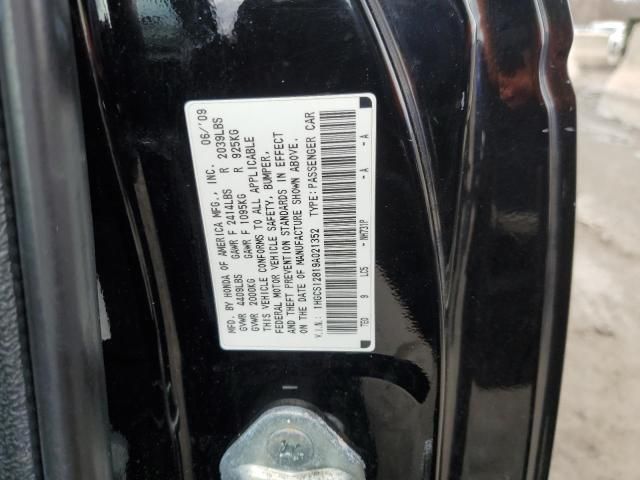 2009 Honda Accord EXL