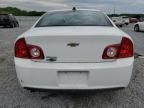 2012 Chevrolet Malibu LS