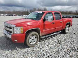 Salvage cars for sale from Copart Barberton, OH: 2011 Chevrolet Silverado K1500 LT