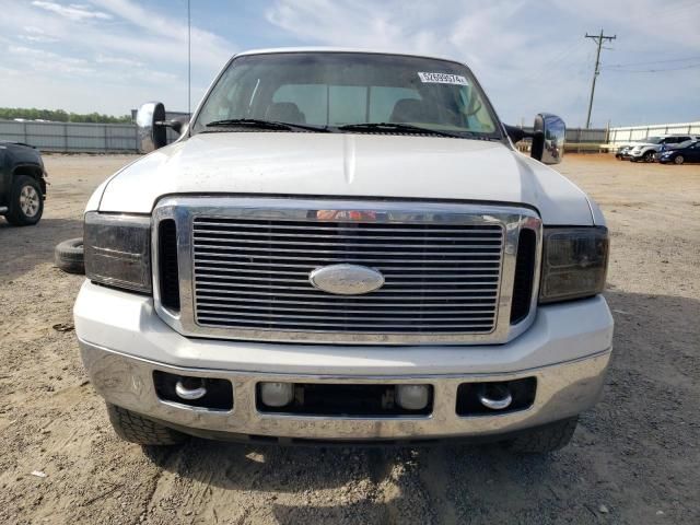 2007 Ford F250 Super Duty