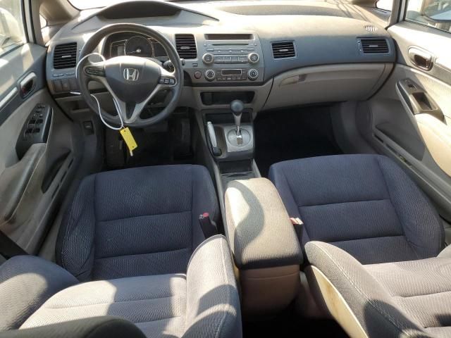 2010 Honda Civic Hybrid