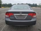 2009 Honda Civic EX